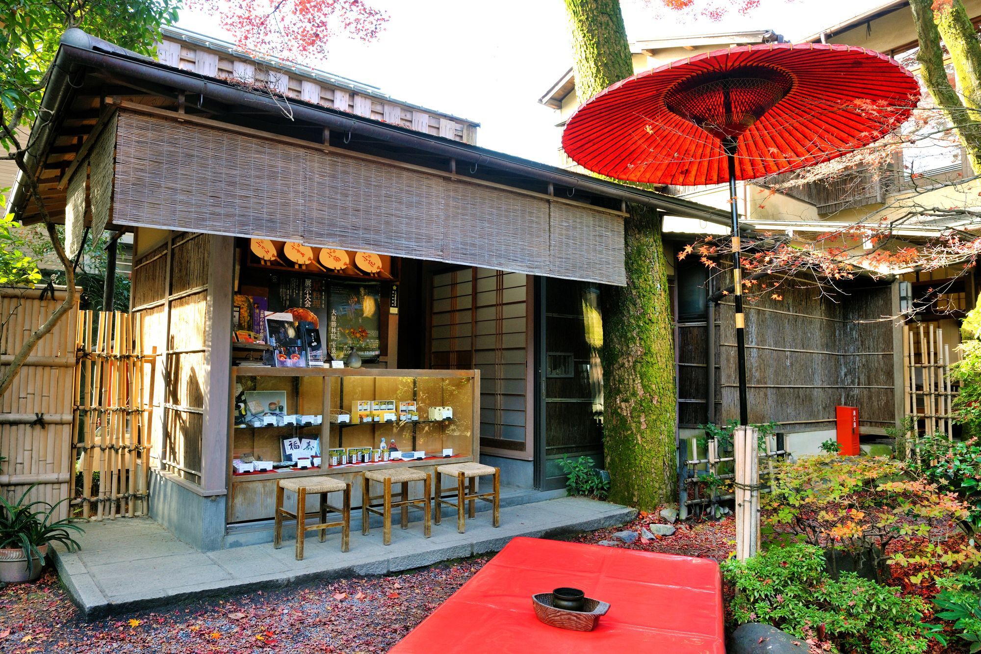 Heihachi Tea House Inn Κιότο Εξωτερικό φωτογραφία
